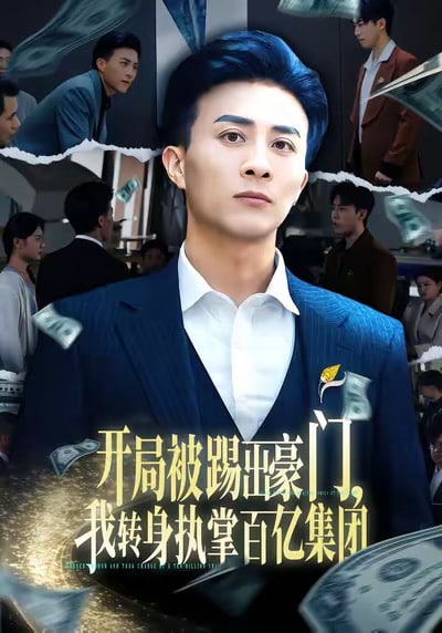 歌手2024