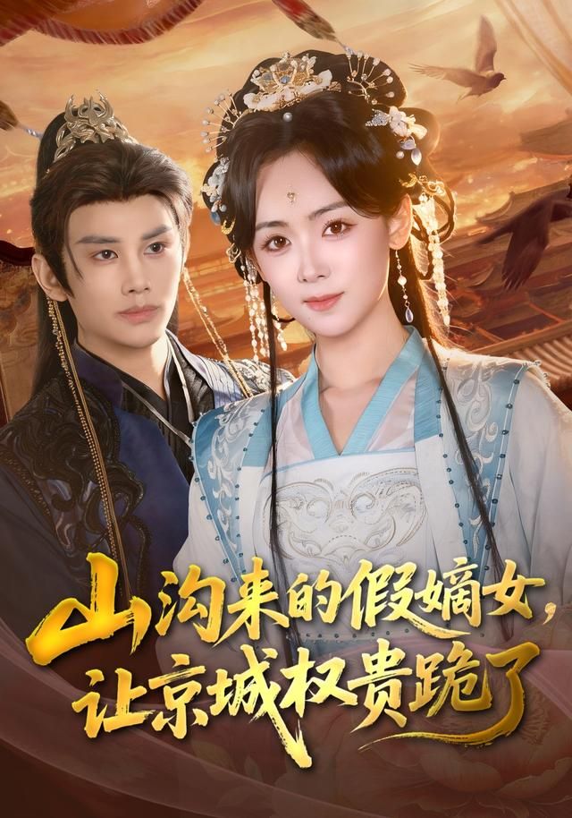航拍中国