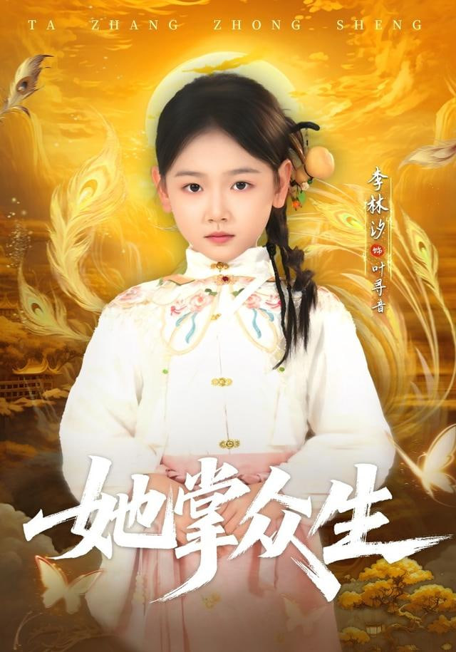 县委大院